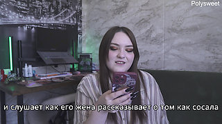 Porn story - the secret of family happiness (Russian, sexwife, foot fetish, romance)
