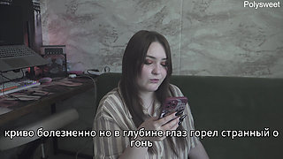Porn Story - My boss knows what I like (russian, strap-on, cunnilingus, spanking, femdom)
