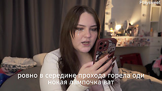 Porn Story - the Girl Didn't Want to Know His Name, but She Wanted to Fuck His Cock