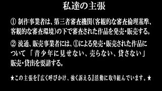 Asian and american group sex