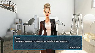 My Boss Wants Me To Fuck Her For A Promotion