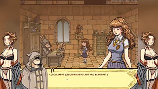 Rough, parody school, parodia