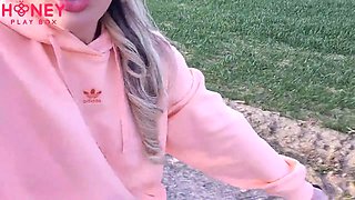 OMG Stepbrother put a remote-controlled sex toy in my thong before riding a bike in public!!