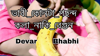 Desi bhabhi fucking eggplant and cought devar in banana