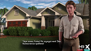 Treasure Of Nadia - Mature Girl Tells Me To Cum On Her Leg E2 #681