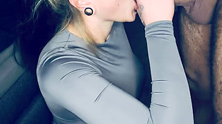 He Said We Have Lessons