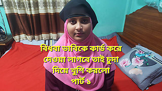 desi vabi enjoy debor real shoot part 01