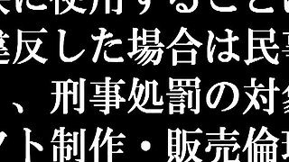 Tsubaki Kato - Stepdaughter Said Don’t Worry, It’s Ok if I Get Pregnant