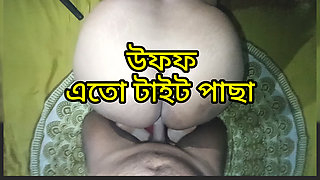 Bhabi jast enjoy smoking my cock