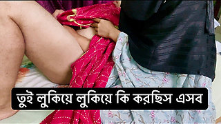 Aunty What Are You Doing? Come on Let's Fucking with Me